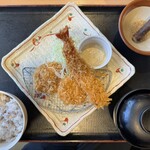 Tonkatsu Mine - 