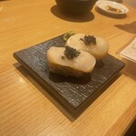 Sushi Sake Sakanasugi Tama - 