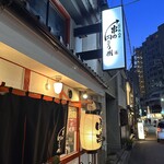 江戸堀 肉串 串の向こう側 - 