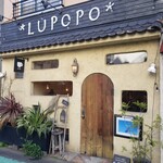 Cafe&gallery *LUPOPO* - 