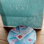 Atelier UKAI - 