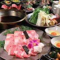 近江牛専門店 万葉 まえだ亭 - 