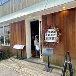 SPRING VALLEY BREWERY TOKYO - 外観