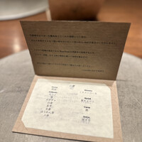 草片 - 