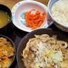 吉野家 ２３号線花田町店