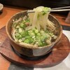 ろふく庵
