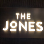 The Jones Cafe Bar - 