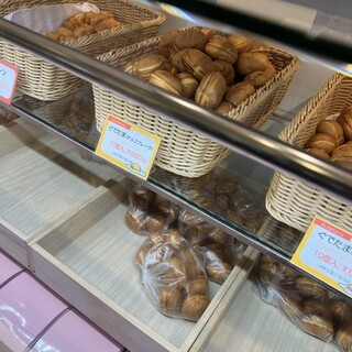 HELLO KITTYのこんがり焼_1