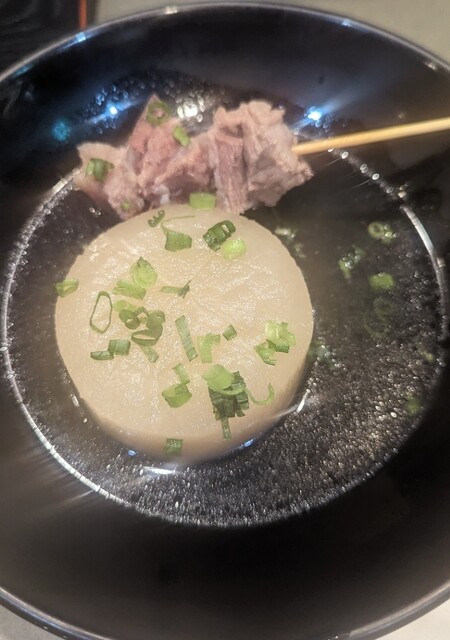 Umai Oden Dandan photo 2