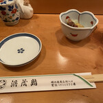 Hamashige zushi - 