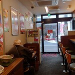 餃子の王将 - 
