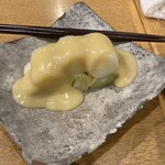 ごち惣家 - 