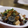 中国食府 双龍居 - 料理写真:０１）ピータン豆腐