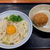 Utsumi Udon - 