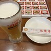 中国食府 双龍居 天満駅前店