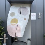 ステーキ廣瀬 - 