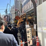 神田ラーメン わいず - 