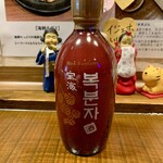 兄弟チキン - 覆盆子