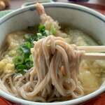 Ritsurin Sansou Udon - 