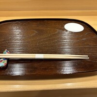 しゅん逢 紗々木 - 
