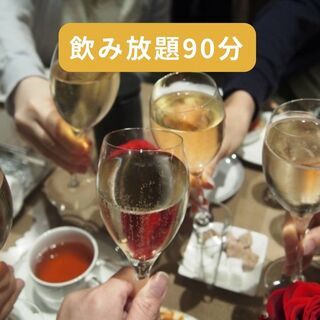 大阪ハラルムガル_0