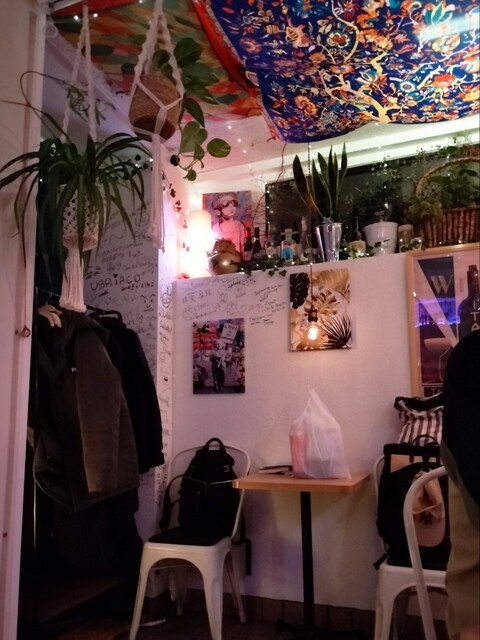 Western Izakaya TRUM photo 4