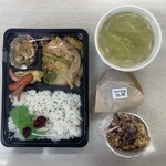 おむすびや CHACO - 