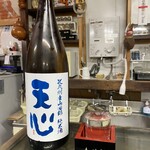 赤壁酒店 - こちらはご相伴にあずかりました