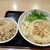 因幡うどん - 料理写真:「かしわ飯（並）」（160円）、「ごぼう天うどん」（590円）