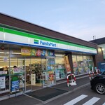 ファミリーマート - 