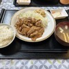 駅前食堂