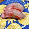 もりもり寿し - 料理写真:金目鯛　