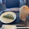 スターバックスコーヒー なんばスカイオ3階店