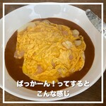 ビルズカフェ - 