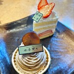 sweets cafe 四季折々 - 大皿で丁寧な盛り付けで食べやすい