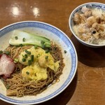 Shinki - Aセットをつゆなしの香港麺で