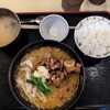 もつ煮込み みつ子 入間店