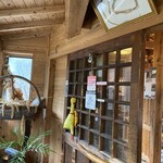 地鶏の里 永楽荘 - 