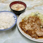 お食事 まるやま - 