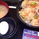 伝説のすた丼屋 - 