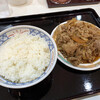 牛丼専門サンボ 神保町店