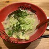 ラー麺ずんどう屋 奈良藤原京店