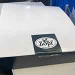 Zopfカレーパン専門店 - 