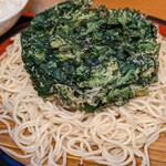 Soba Yoshi - 