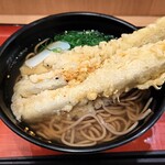 麺家 みちくさ - 