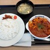 Matsuya - チキンマサラカレーご飯大盛