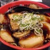 麺家いろは 京都駅ビル店