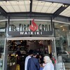 TR Fire Grill Waikiki