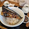 さばめしの鯖匠