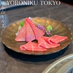 YORONIKU TOKYO AZABUDAIHILLS - 